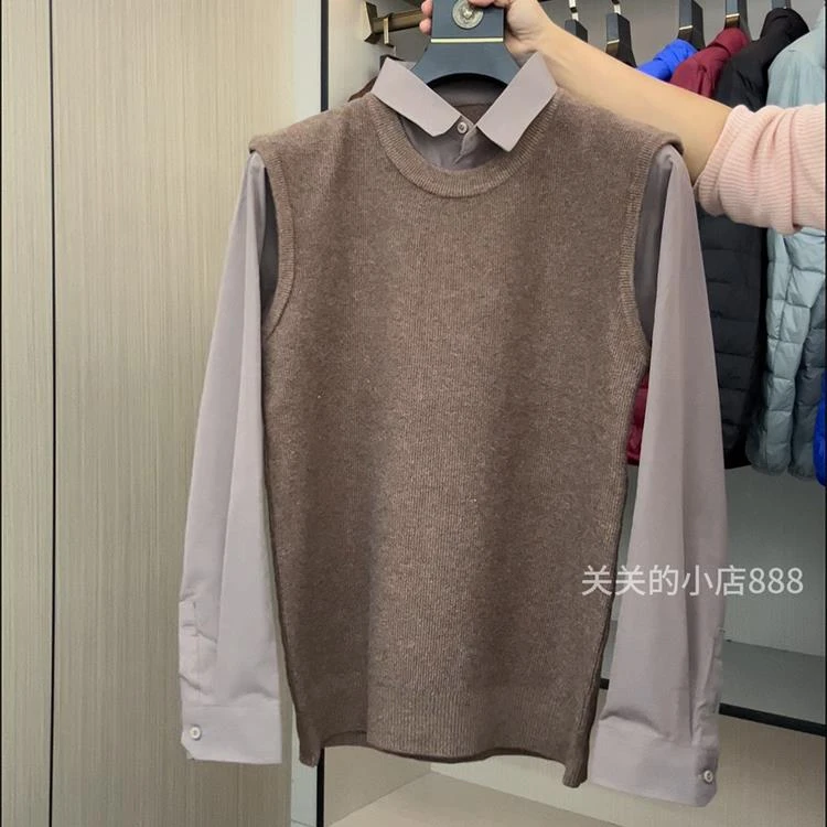 级感毛衣男秋春秋季新款衬衫领针织衫男士保暖毛线衣潮牌时尚毛衫