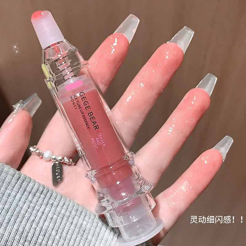 滋润显色~冰管唇部精华蜜嘟嘟玻璃唇素颜显白口红易上色提升气色