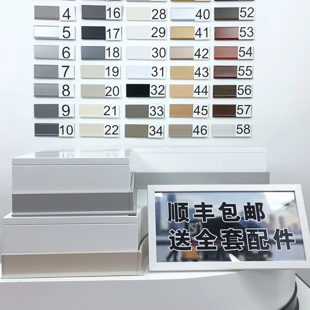 【闪购商品】钻石8公分190米苏****购