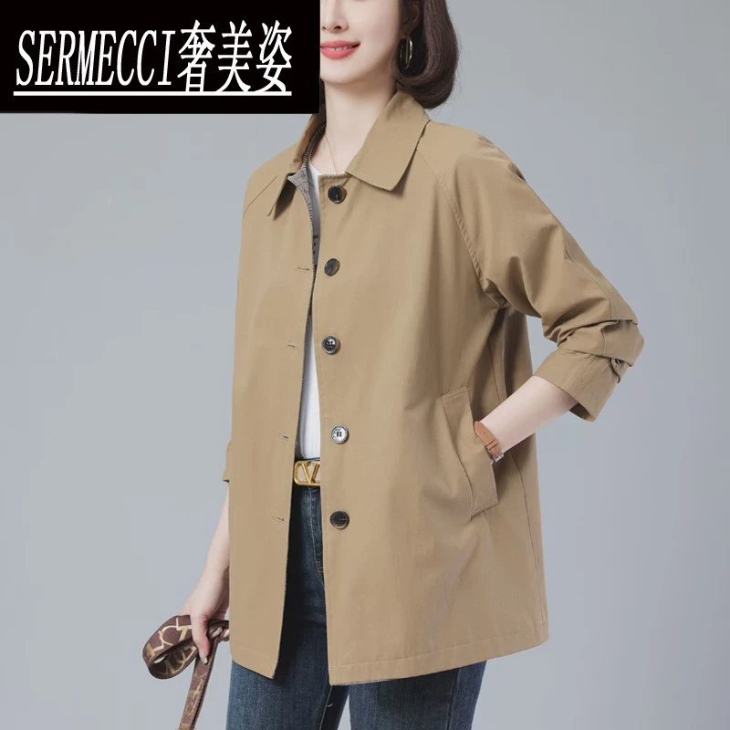 风衣外套女春秋中长款2025年新款大码中年妈妈洋气休闲小个子中款