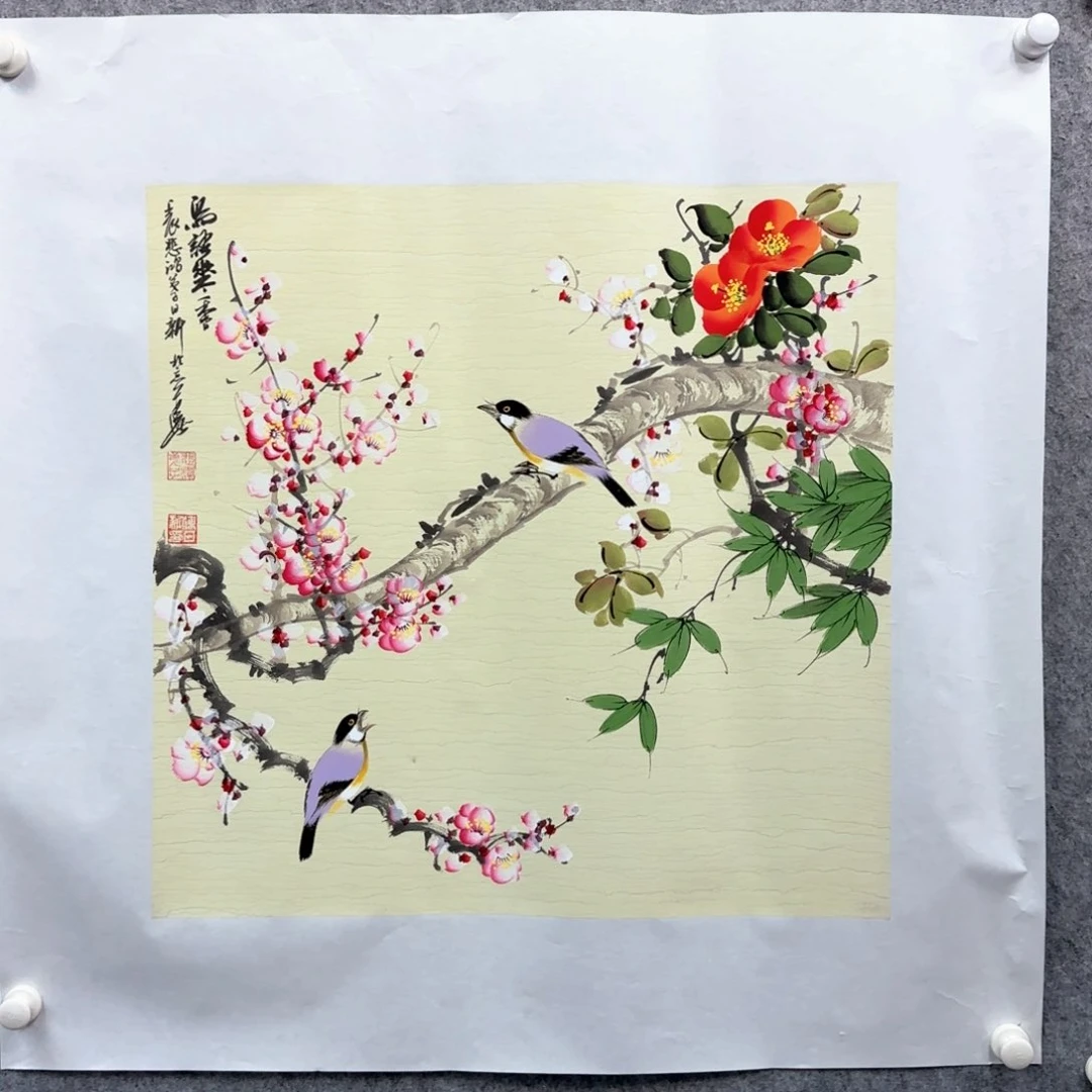 书法书法作品多次