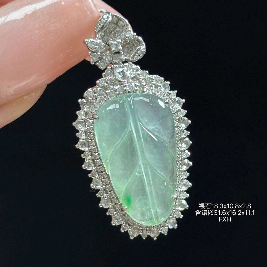 《缅甸翡翠珠宝严选》冰晴底飘绿树叶玉石吊坠（下单咨询客服）FXH