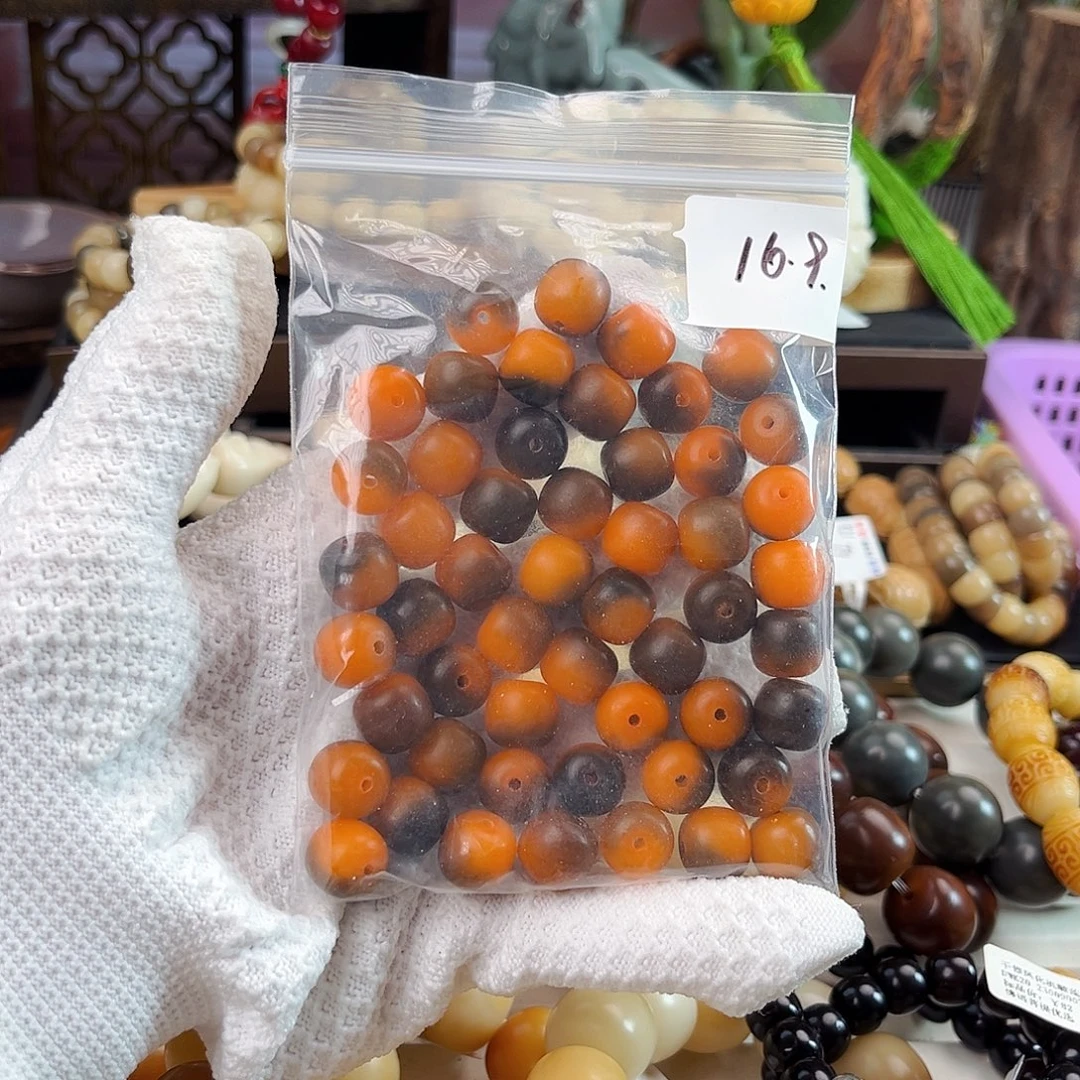 手串菩提根/象牙果油王微瑕不退换