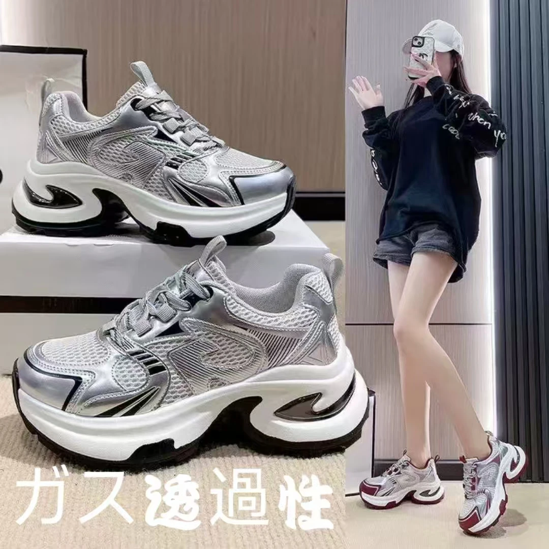 日系三色春季新款老爹鞋女潮跑步运动鞋休闲百搭德训平底