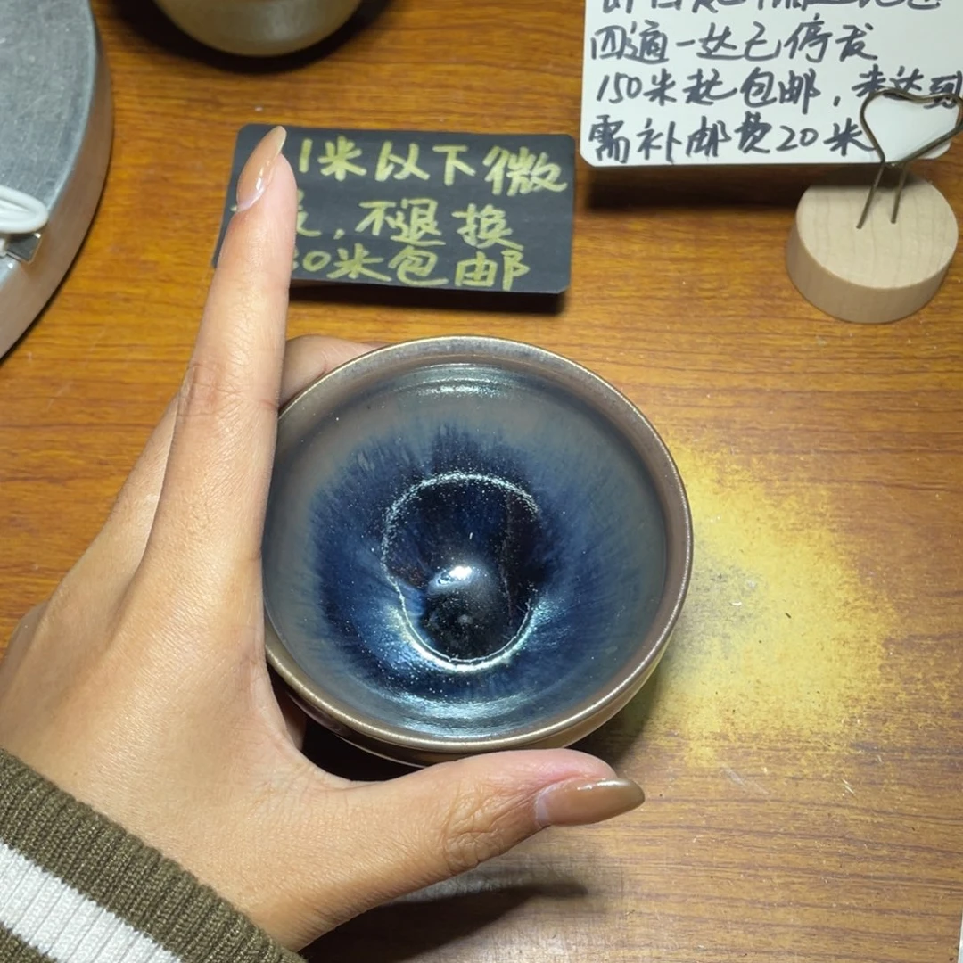 茶盏 知音茶盏主人杯102