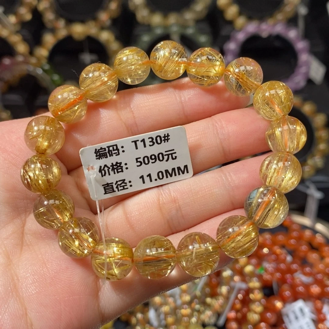 未镶嵌手链发晶T130# 11mm