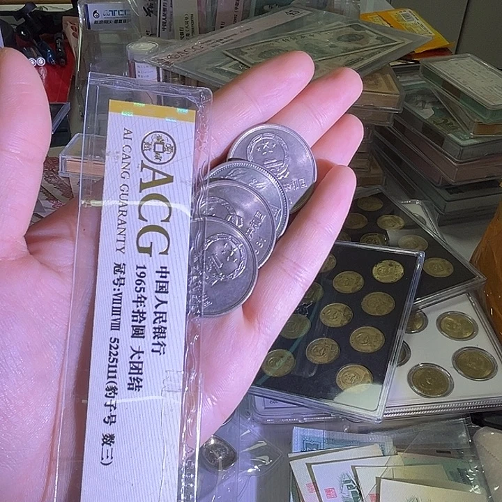 4枚81长城币光品8888888888