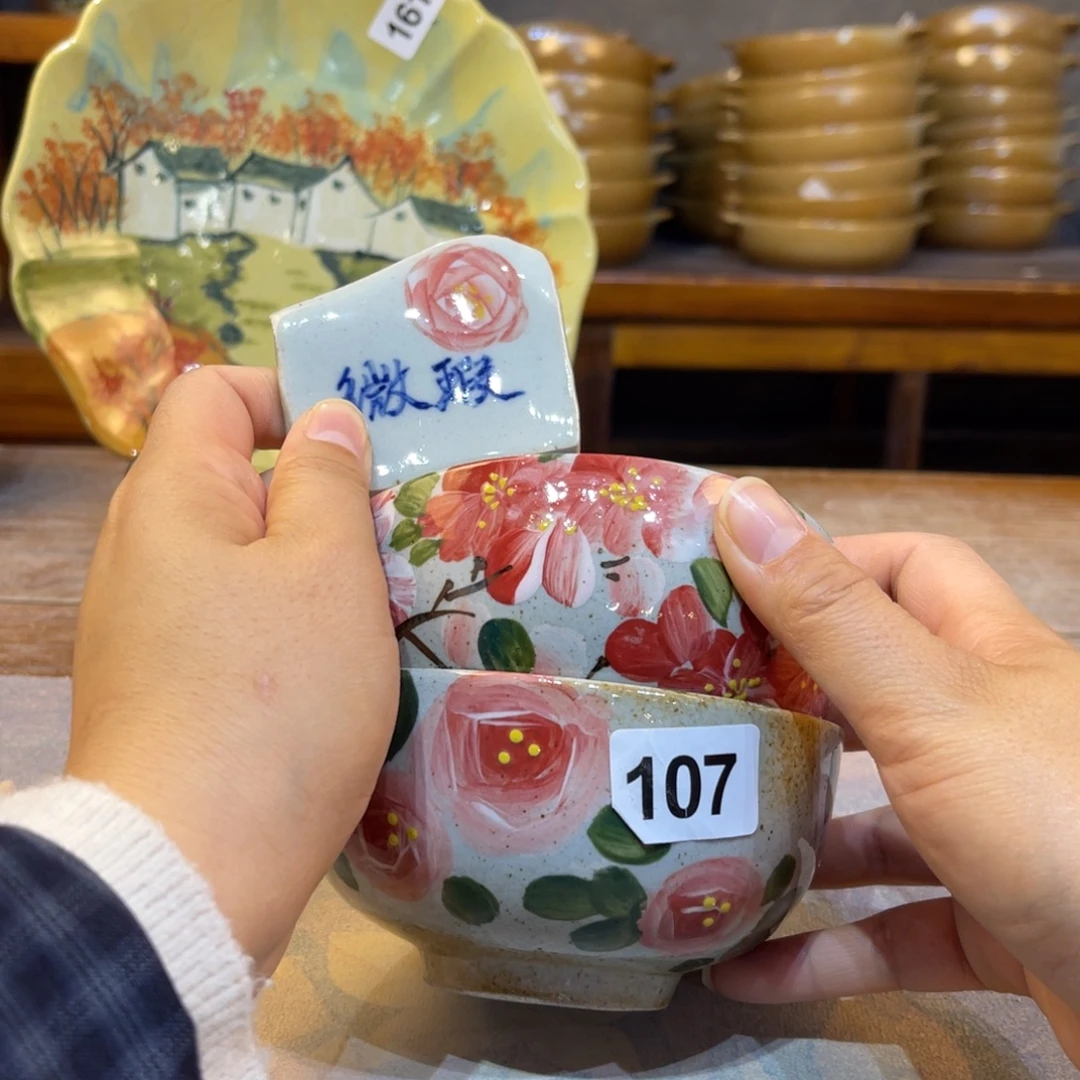 瓷片景德镇手工制作