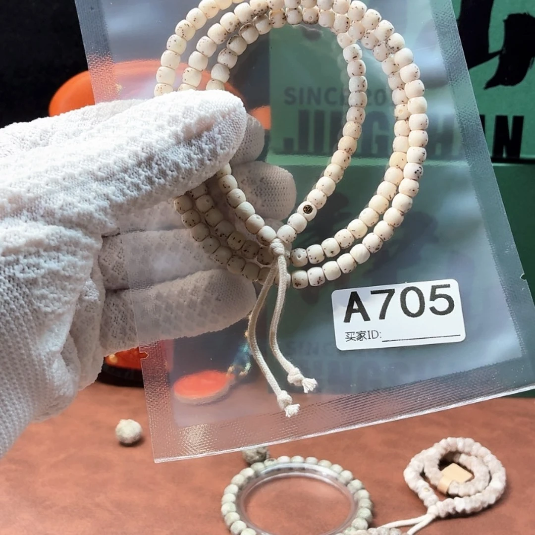吊坠星月菩提Y拉丝老型金标