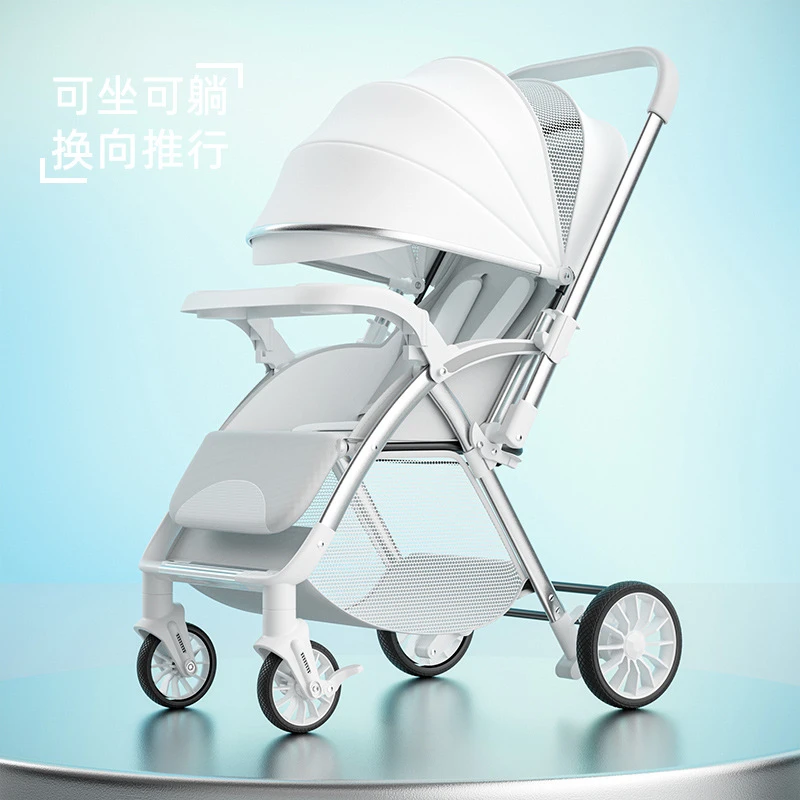 婴儿推车折叠轻便轻灵可坐可躺宝宝轻便折叠高景观小月龄推车新生