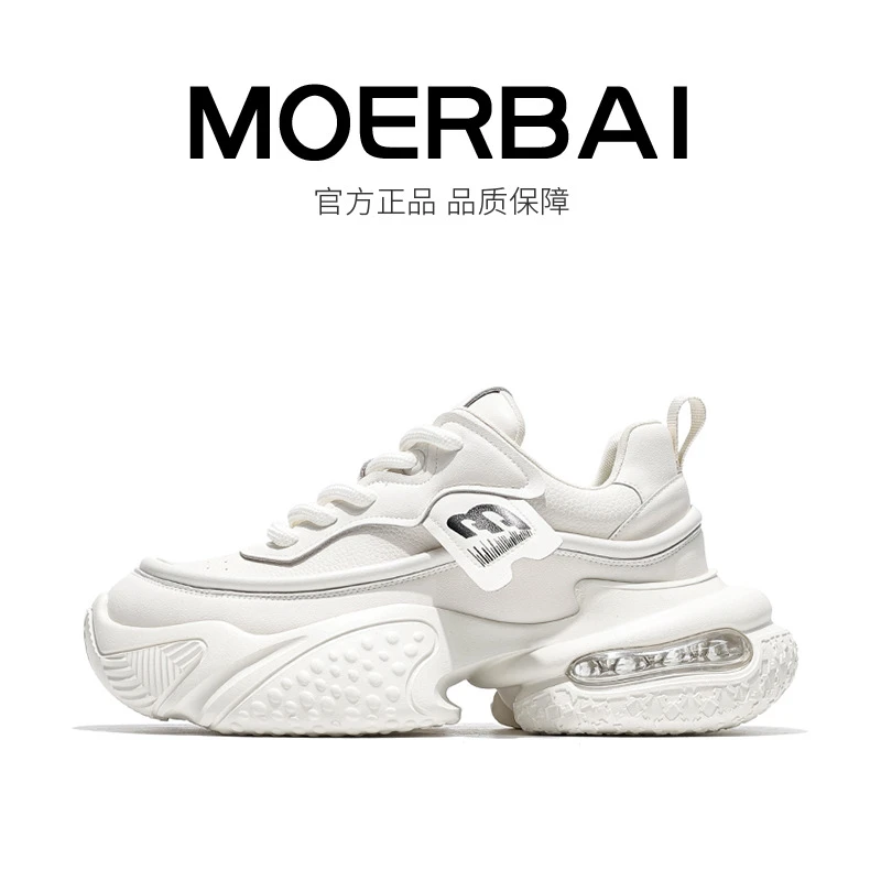 川泽鞋业爆款时尚运动鞋软底超轻百搭牛皮老爹鞋网红潮鞋