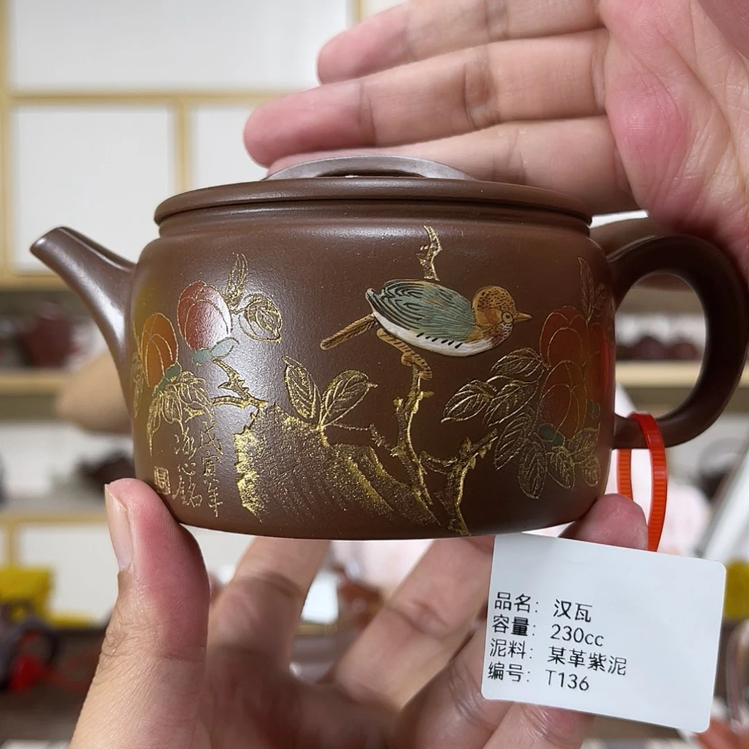 紫砂茶壶紫砂艺术