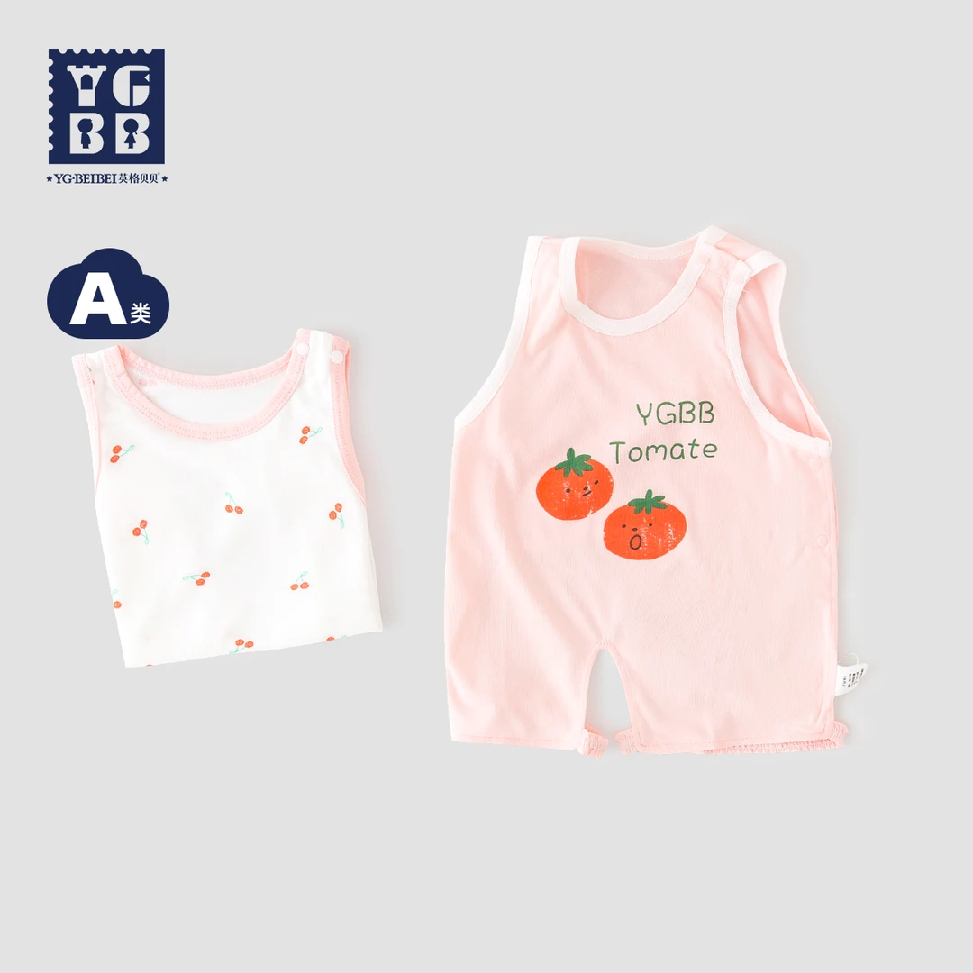 【直播专享】婴儿肚兜夏季0一6月女宝宝无袖半背衣双层A172027a