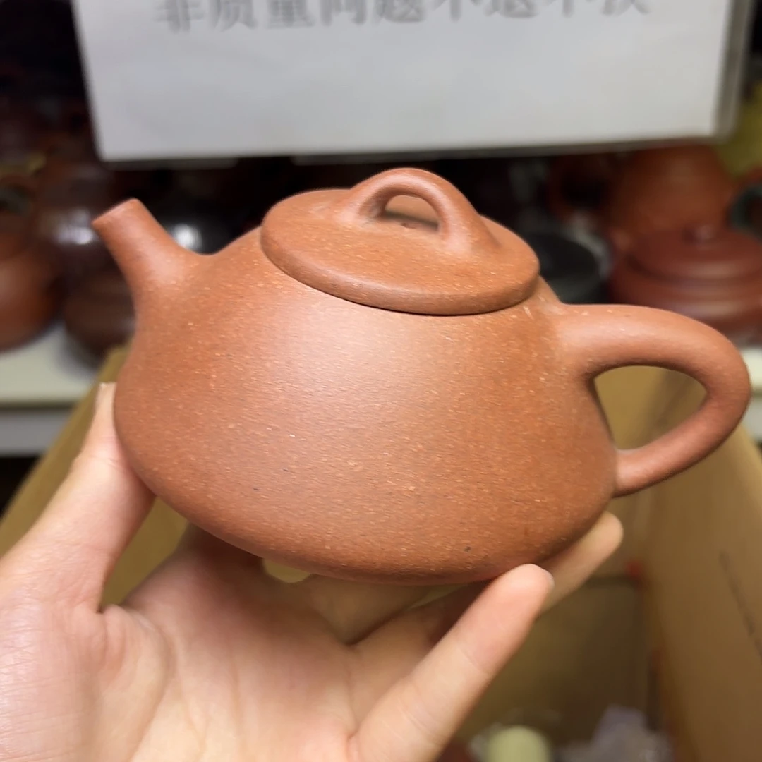 甄选宜兴本土紫砂壶