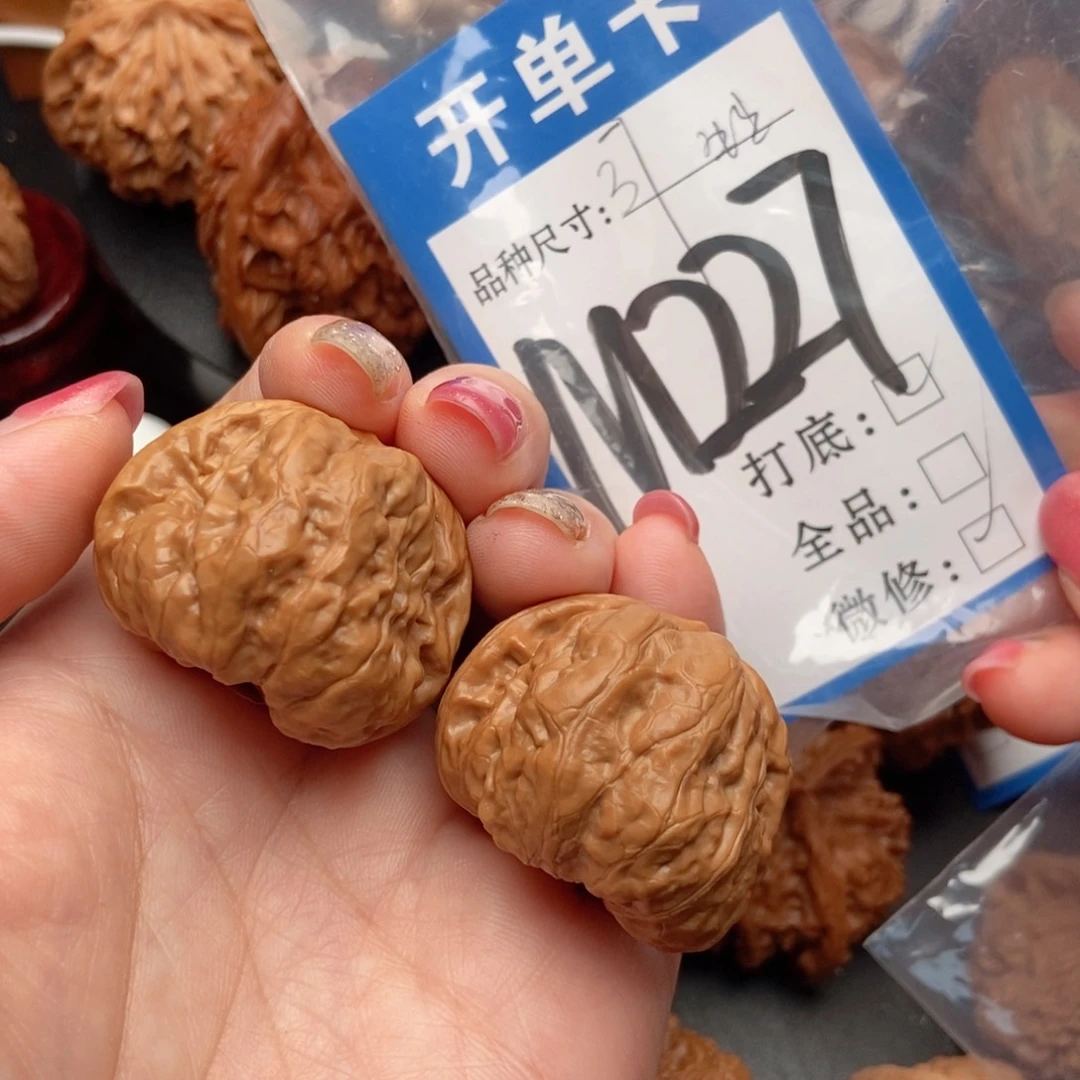 吊坠桃核核桃蛙蛙