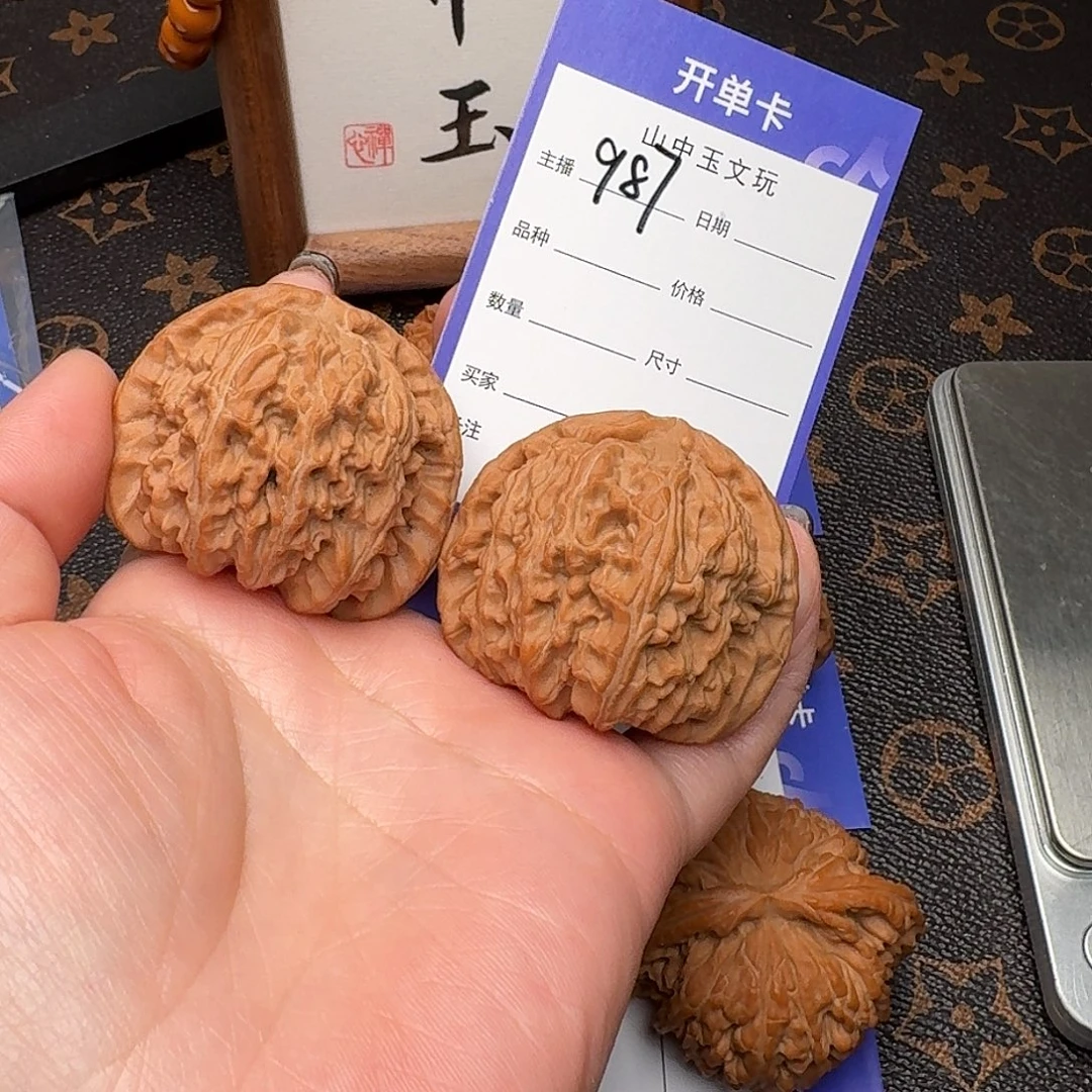 咯***叨文玩核桃把件45白狮子987