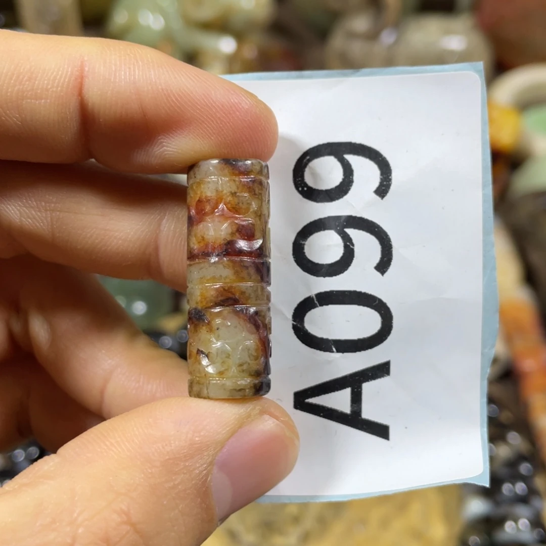 和田玉吊坠(不含链)未镶嵌