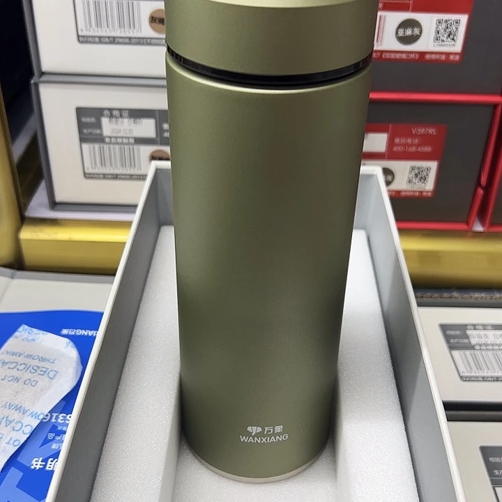 万象保温杯h122-550绿