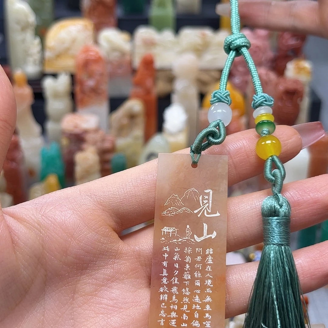 昌化石印石包邮包刻9193