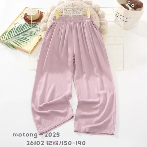 夏款纯色亲子款绵绸纯色斜纹口袋九分阔腿裤