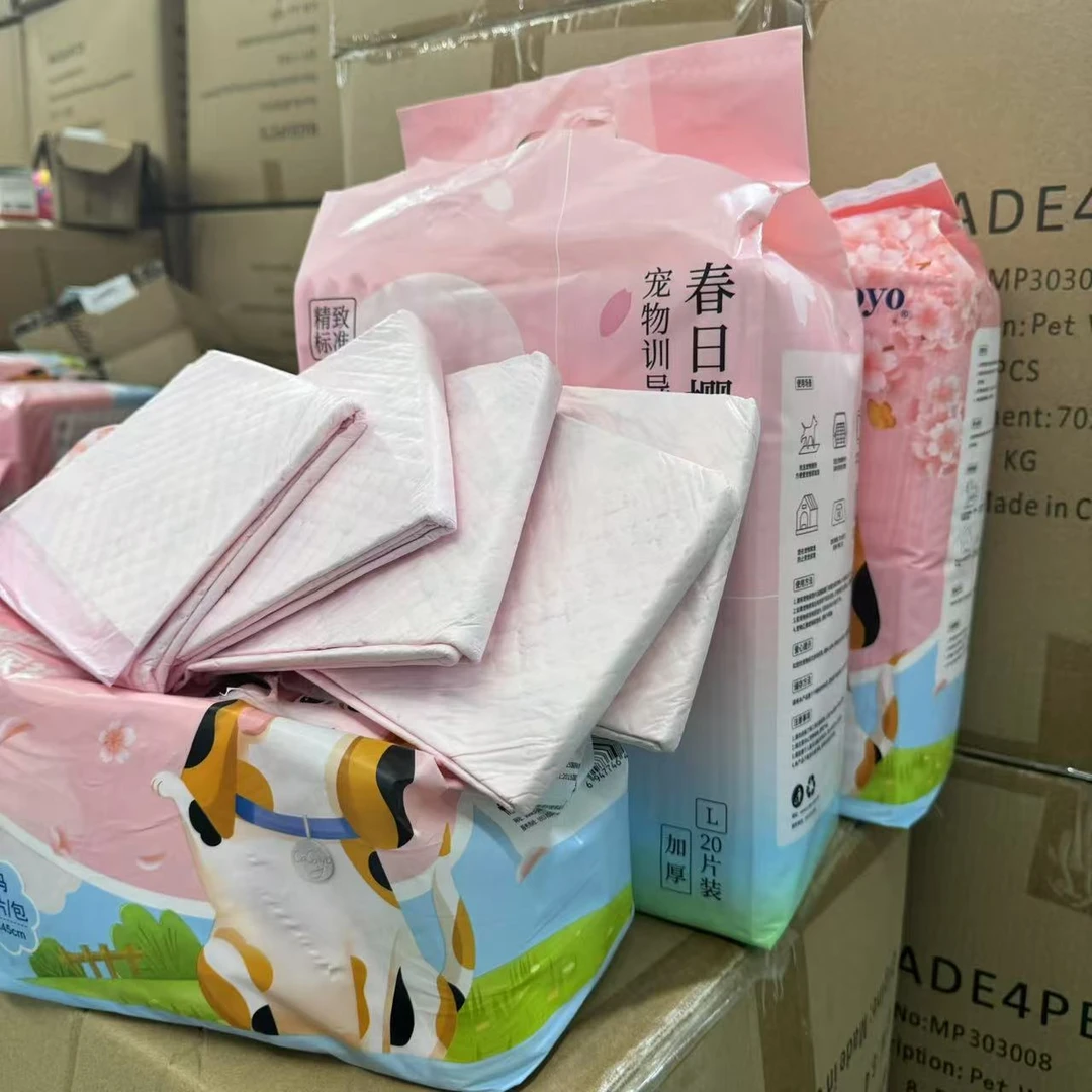 宠物训导尿垫尿片尿不湿捡漏全尺寸猫狗尿垫品牌