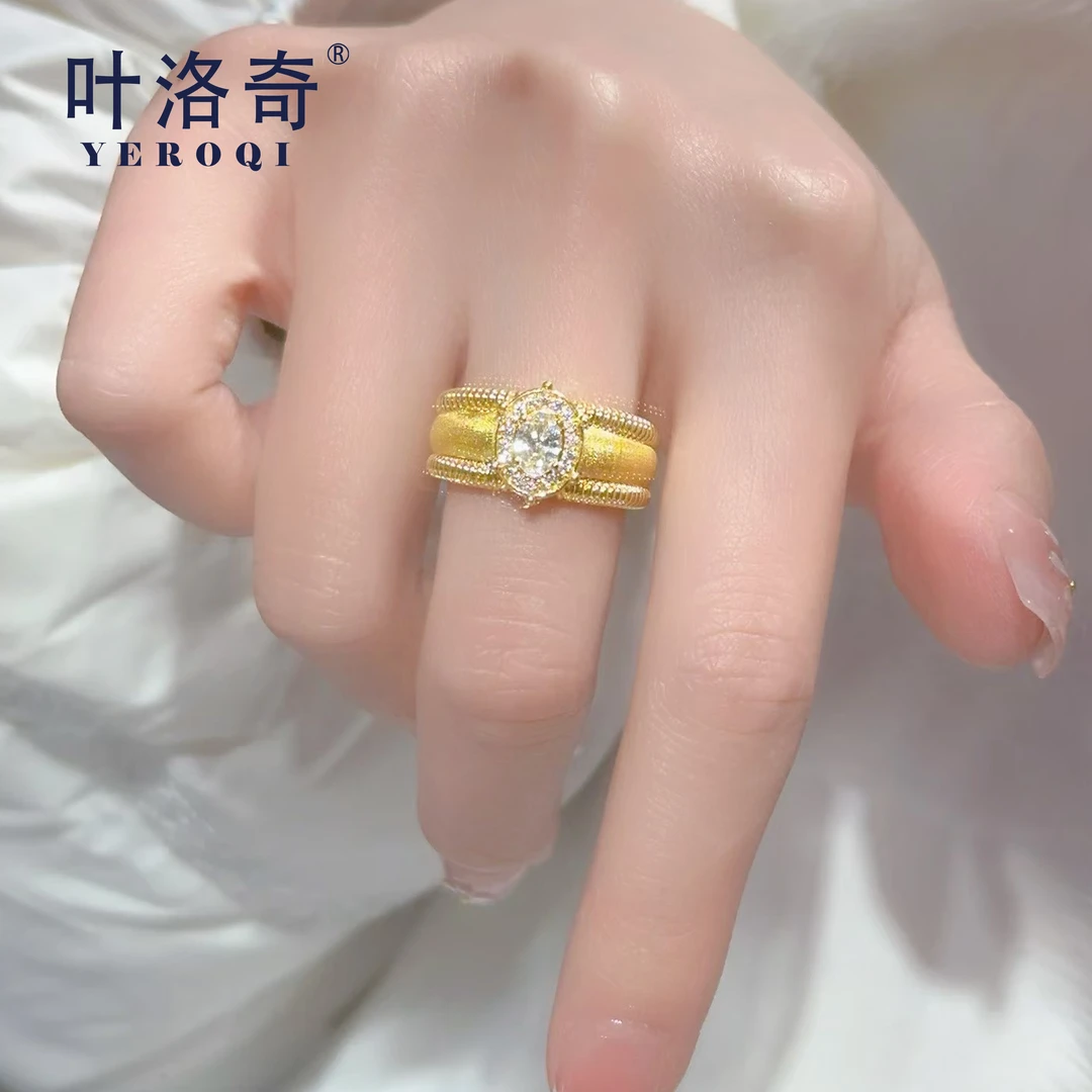 合成锆石新款鸽子蛋中古黄金戒指3D显大版中式指环 送女友礼物