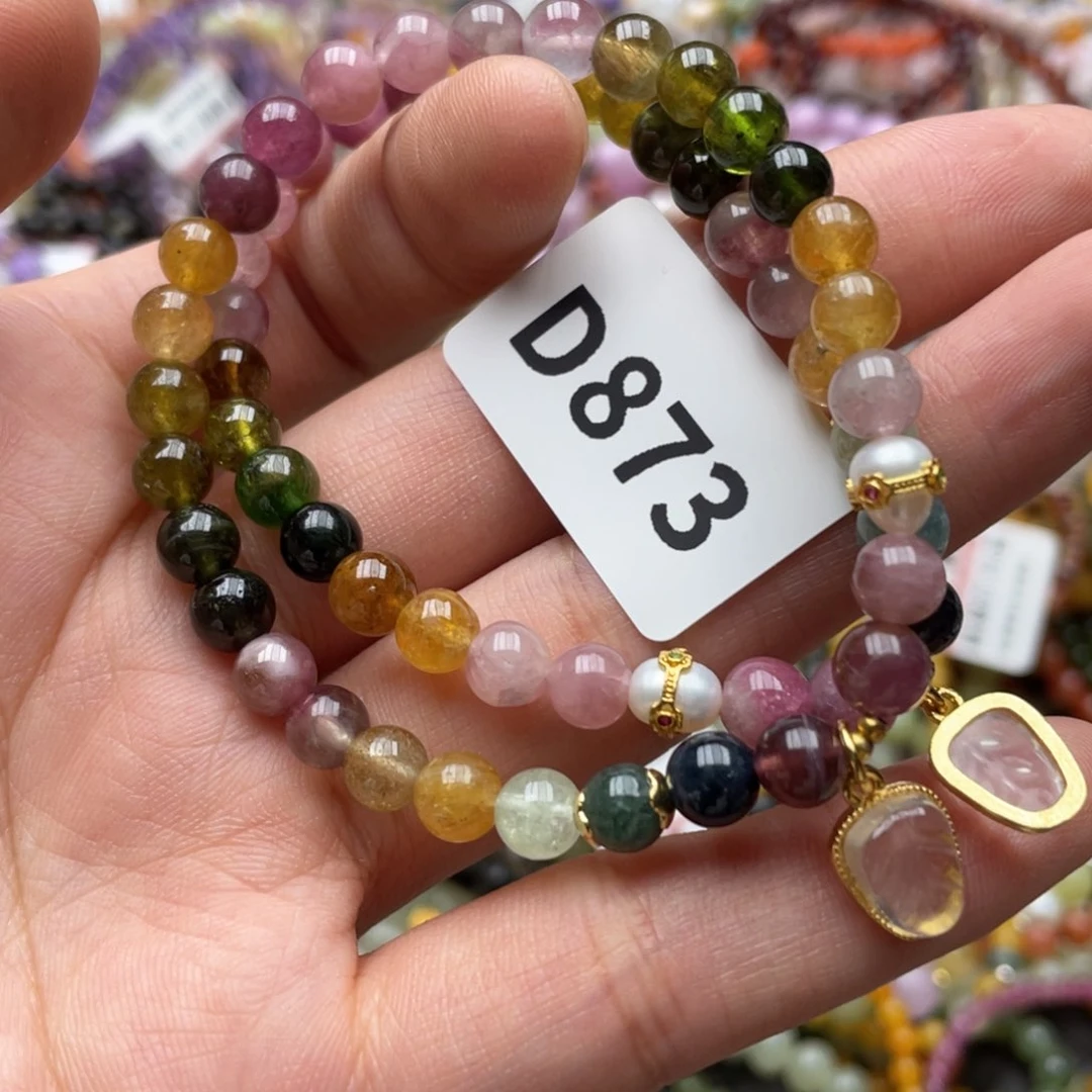 水晶手链未镶嵌多样性