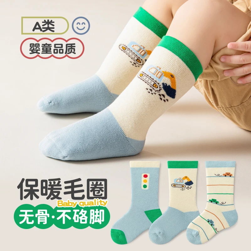 25秋冬季新品宝宝袜加绒加厚毛圈袜无骨保暖0-6月婴儿小腿袜