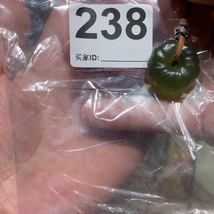 蛇纹石玉合金颈饰会****A