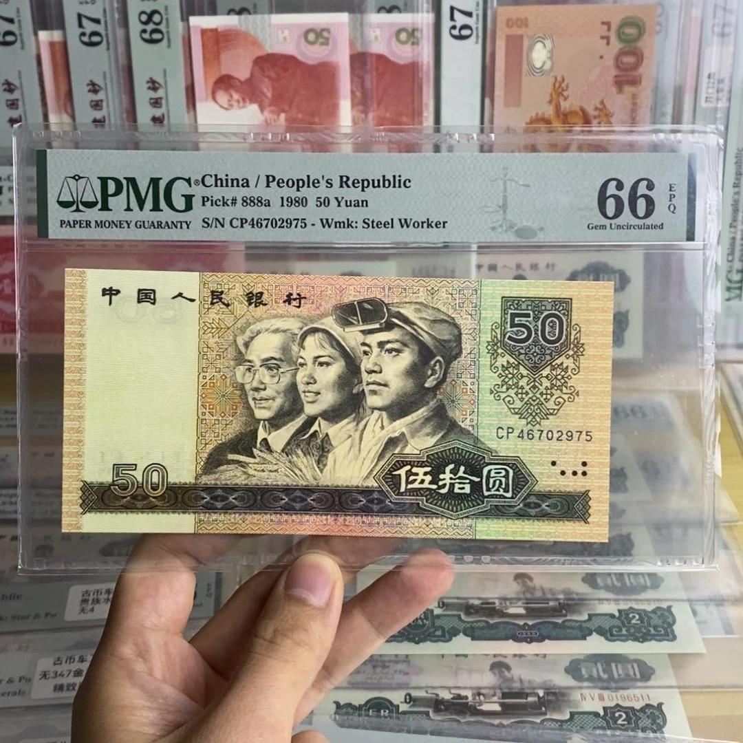 扬***8050天蓝首发2975。