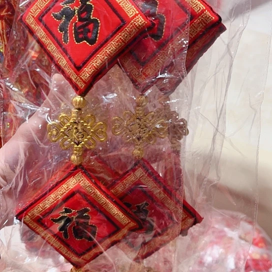 直播间推荐处理10串