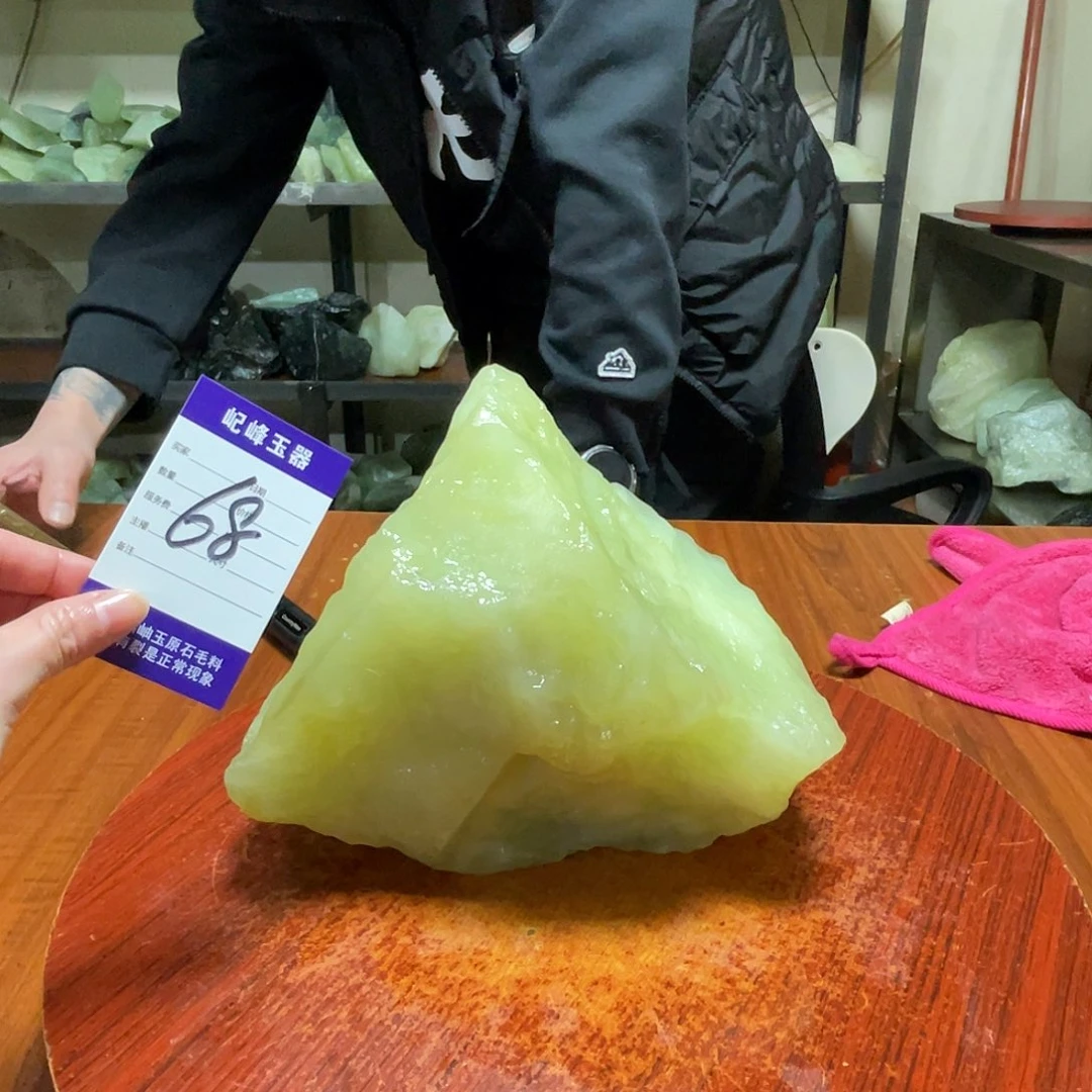 叁***_蛇纹石玉未镶嵌原石68