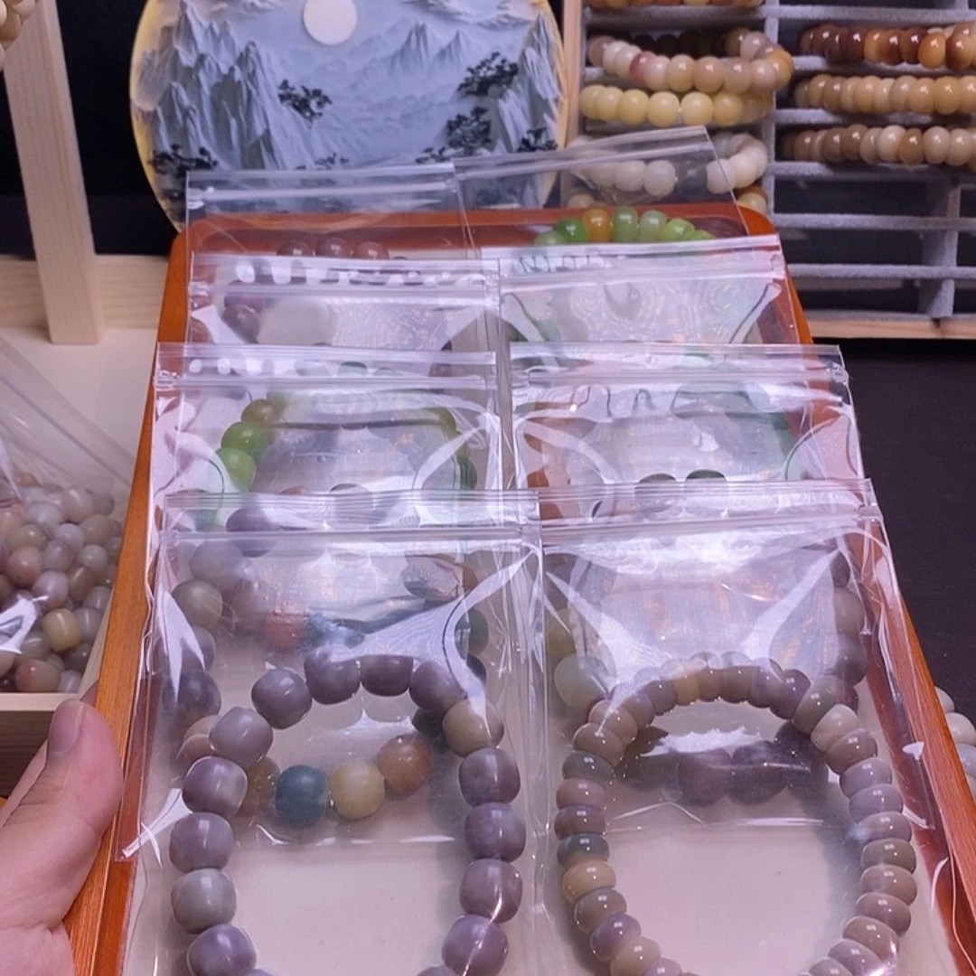 財***來吊坠菩提根/象牙果财宝