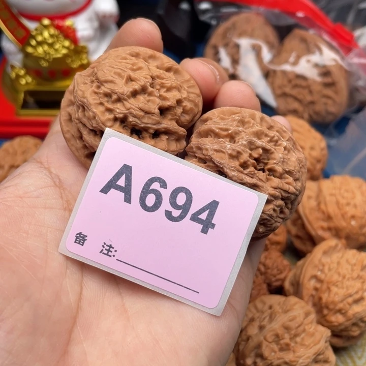 文玩核桃把件核桃