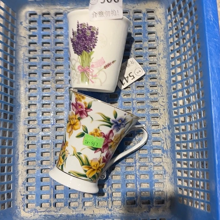 陶两个，1111111.906