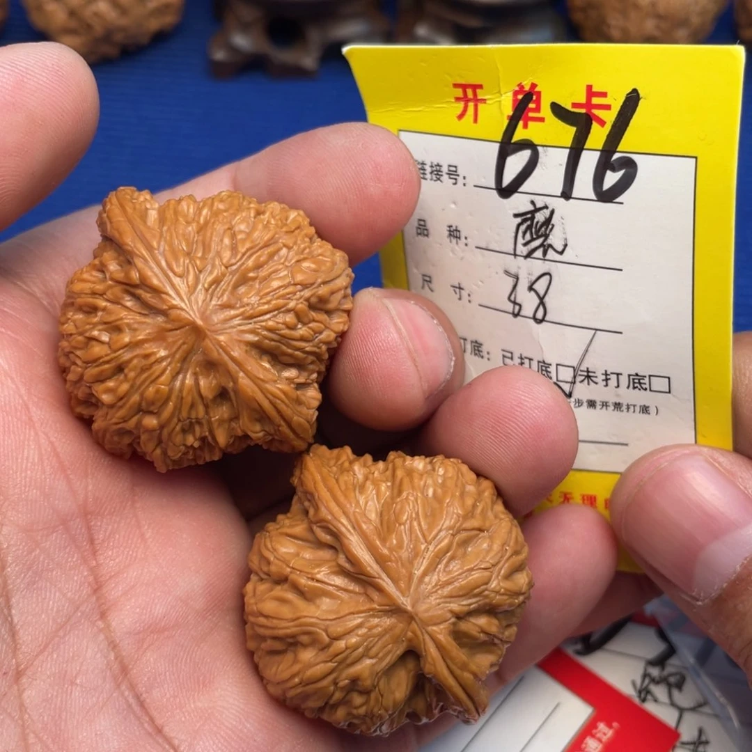 把件文玩核桃文玩