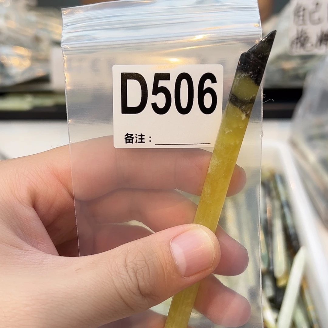 ****蛇纹石玉未镶嵌发饰