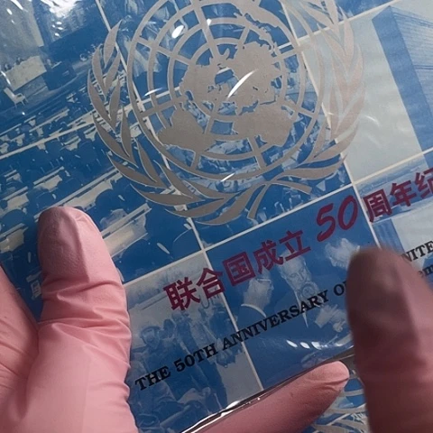 其他普通金属联合国卡册