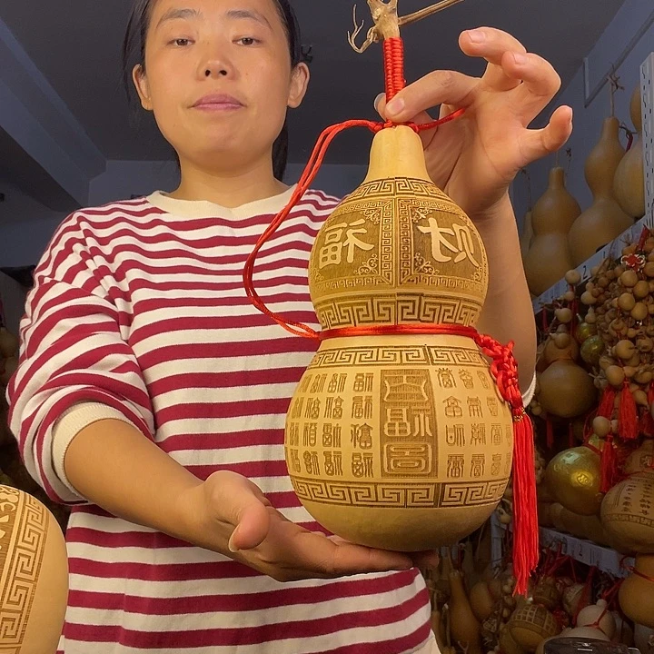 H****O天然葫芦一物一图看图片发货