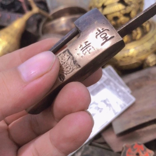 刘***山闪电购铜摆件工艺品
