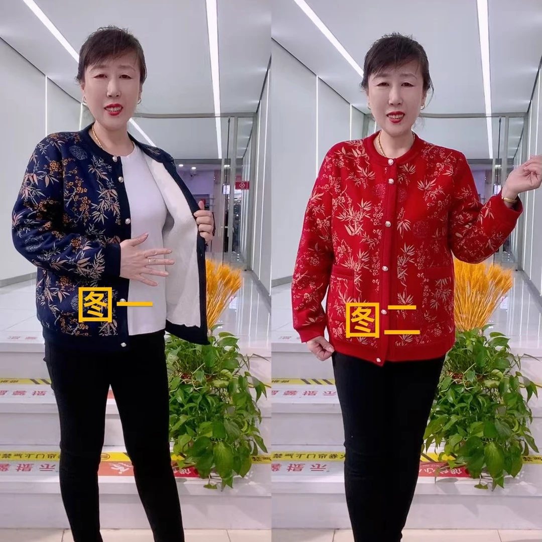 中老年妈妈秋冬加绒碎花保暖开衫宽松休闲外套