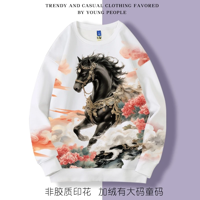 马年新年红色加绒卫衣本命年圆领上衣宽松休闲男女大码上衣有童码