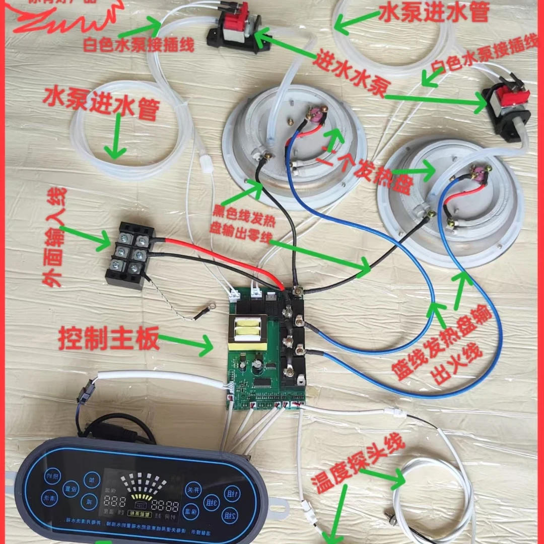 多功能变频蒸气机，采用全新高温蒸汽烹饪方式，锁住食品营养成份。