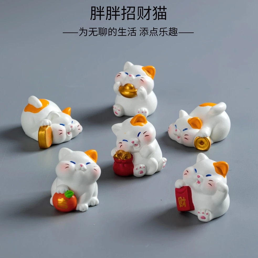 微景观摆件可爱胖胖招财猫树脂工艺品汽车中控台家居装饰礼品批发
