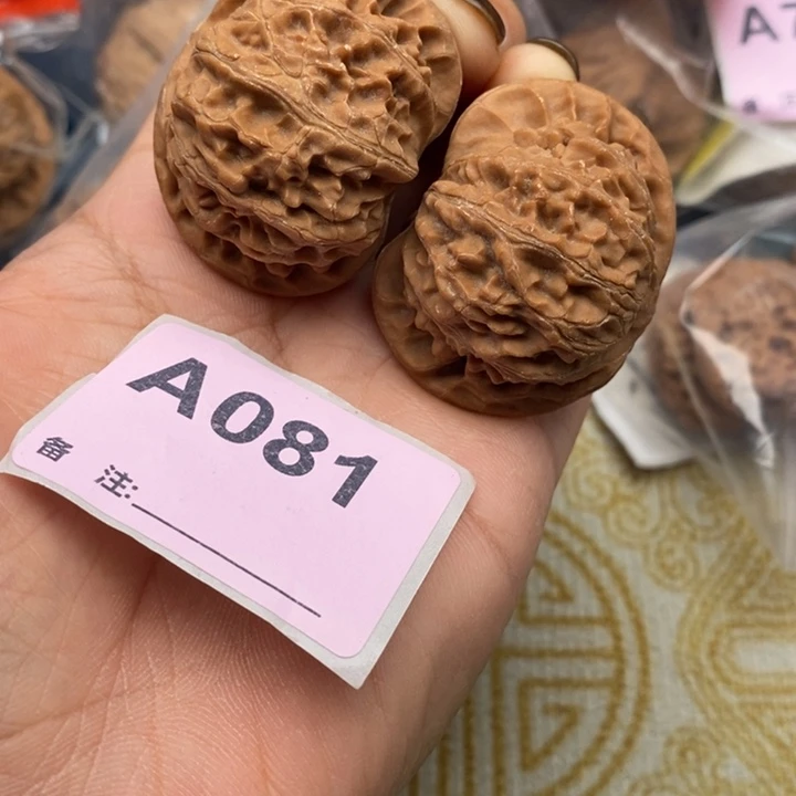 吊坠文玩核桃核桃