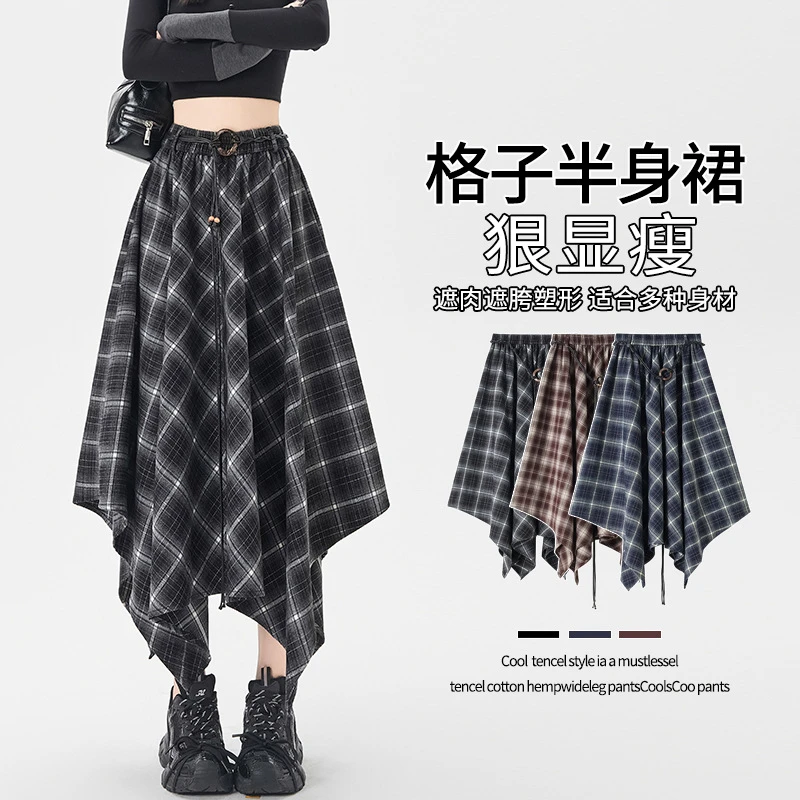 实拍美式复古不规则设计ol格纹半身裙女秋季高腰a字显瘦格子长裙