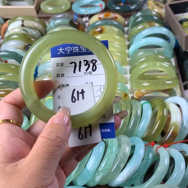 蛇纹石玉未镶嵌手镯7138