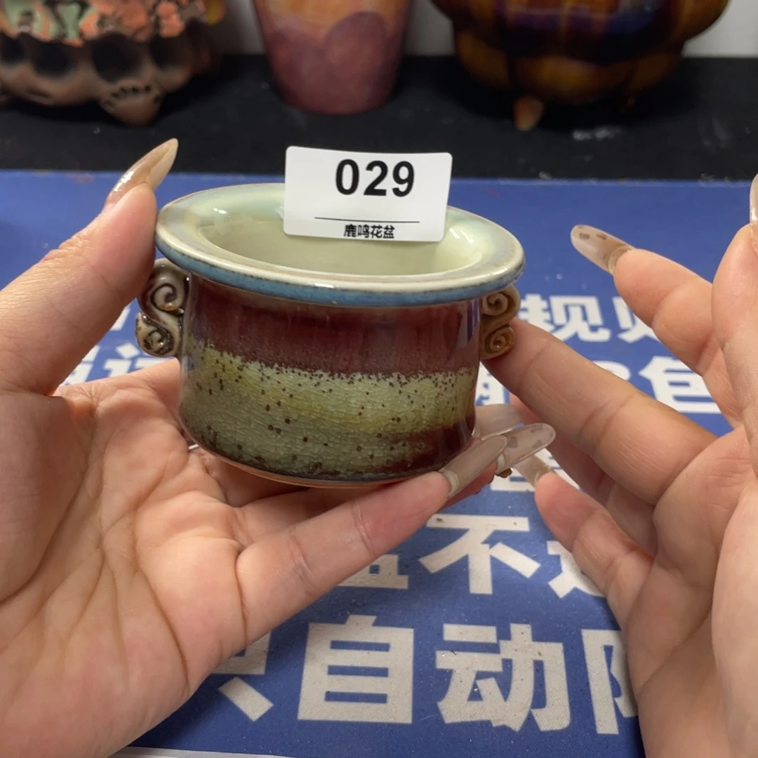 特价微瑕疵不退不换哦29