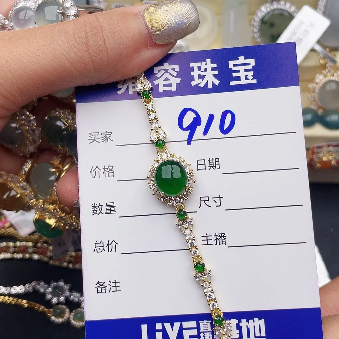雪***）翡翠戒指银S925镶嵌