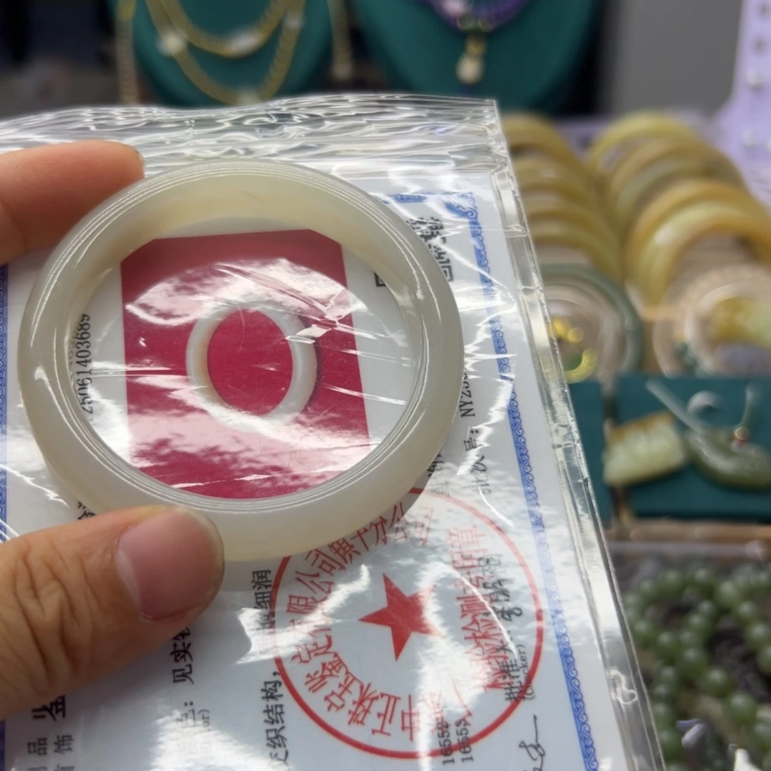 和田玉手镯未镶嵌亨****刘52.7圈围174